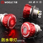 WD-M系列短款金属急停开关