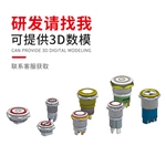 WD-L系列平面指示灯