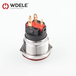 WD19A环形电源标