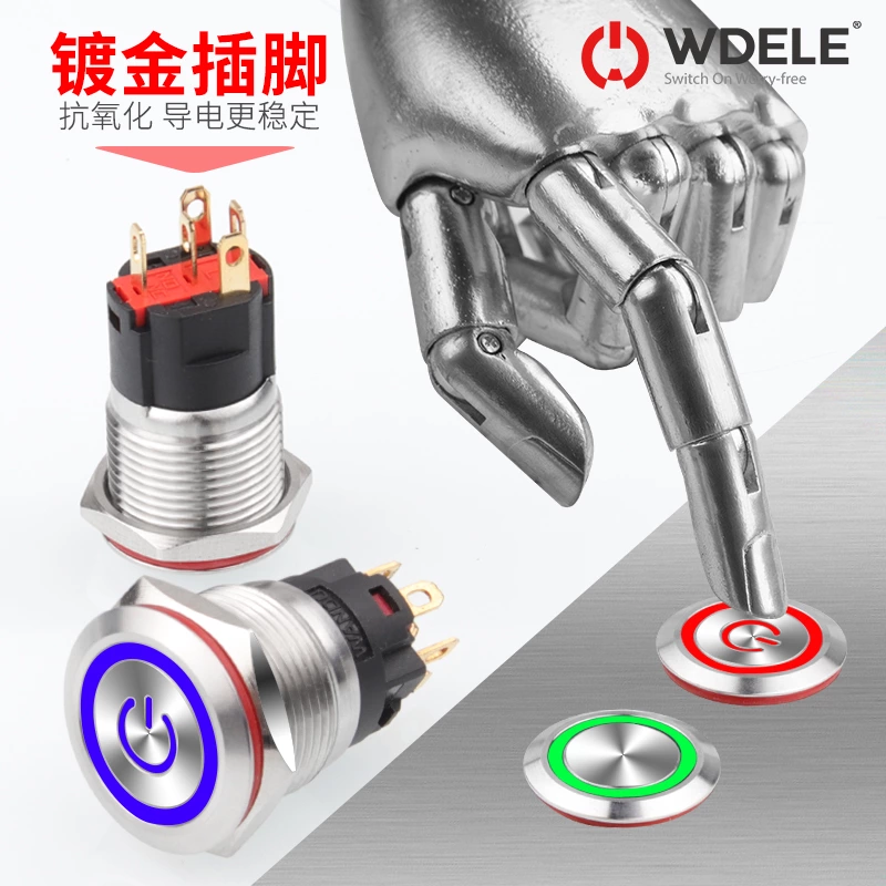 WD-A系列金属按钮开关